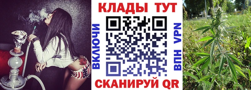 Купить Ухта APVP Метадон ГАШ Меф Бошки Шишки Cocaine