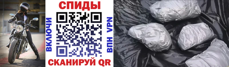 АМФ Розовый Ухта