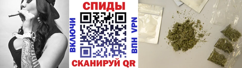 БУТИРАТ оксибутират  что такое наркотик  Ухта 
