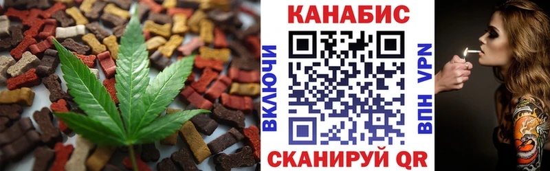 наркотики гидра tor Еда ТГК марихуана Ухта