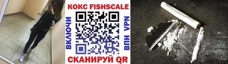 что такое наркотик  Ухта  kraken как зайти  КОКАИН 98% 