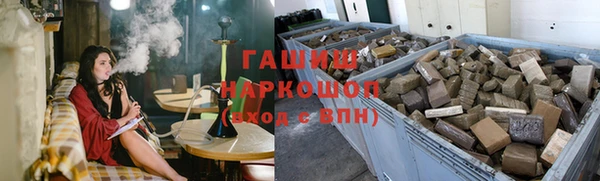 мяу мяу мука Алексин