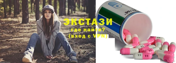 дурь Алексеевка