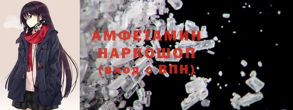 MESCALINE Абдулино