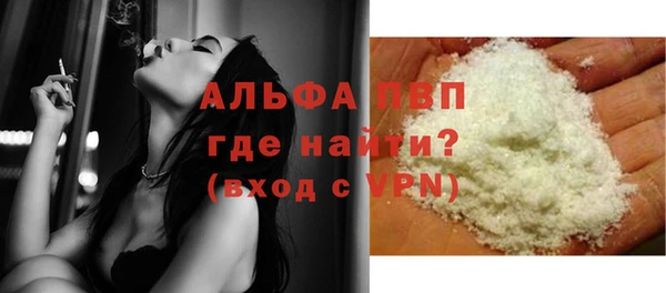 дурь Алексеевка