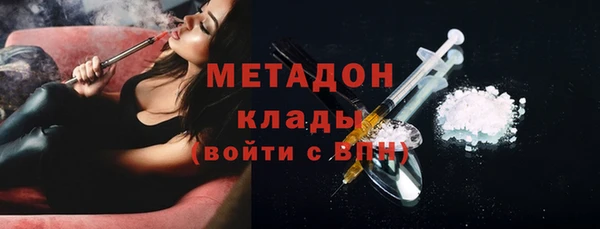 дурь Алексеевка