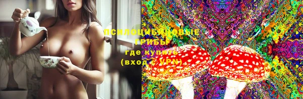 MESCALINE Абдулино