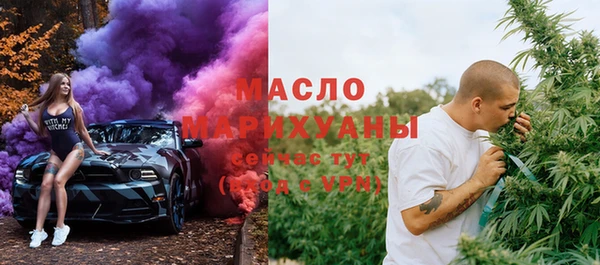 мяу мяу мука Алексин