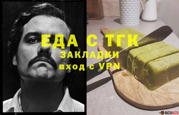 индика Алзамай