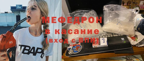 мяу мяу мука Алексин