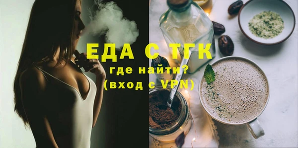 индика Алзамай