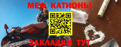 МДПВ Северобайкальск