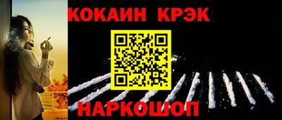 альфа пвп Свободный