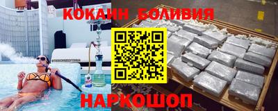альфа пвп Свободный