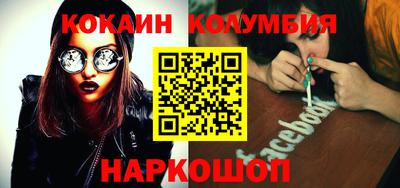 МДПВ Северобайкальск
