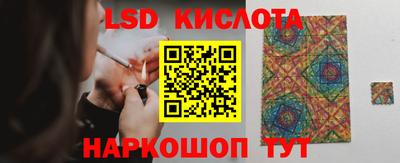 кокс Севастополь