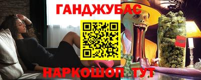 МДПВ Северобайкальск