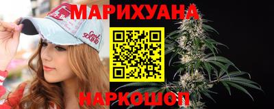 альфа пвп Свободный