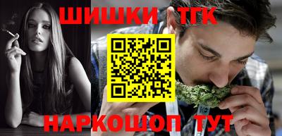 альфа пвп Свободный