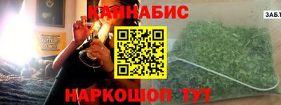 кокс Севастополь