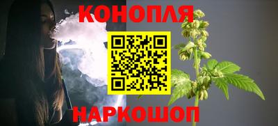 МДПВ Северобайкальск