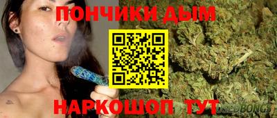 кокс Севастополь