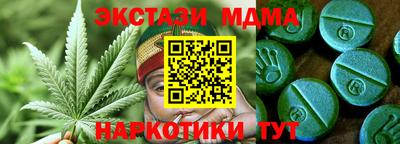 альфа пвп Свободный