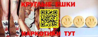 МДПВ Северобайкальск
