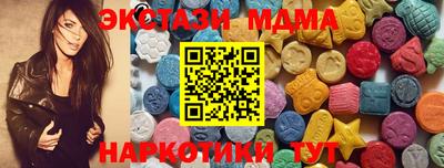 альфа пвп Свободный