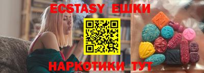 МДПВ Северобайкальск