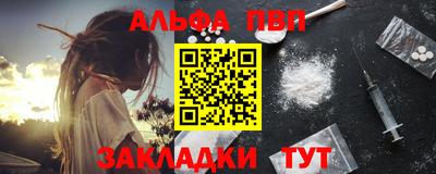 кокс Севастополь