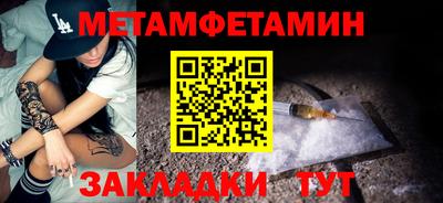 МДПВ Северобайкальск