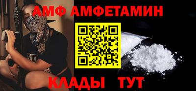 МДПВ Северобайкальск
