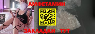 МДПВ Северобайкальск