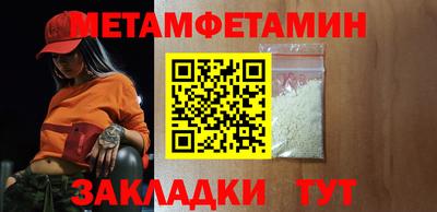 кокс Севастополь