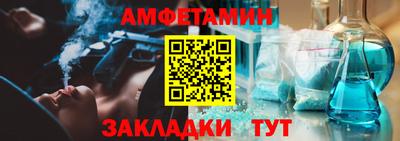 МДПВ Северобайкальск