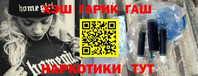 кокс Севастополь