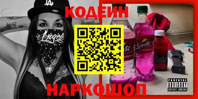 МДПВ Северобайкальск