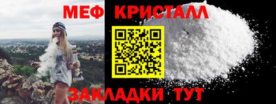 МДПВ Северобайкальск