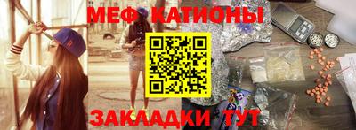 альфа пвп Свободный