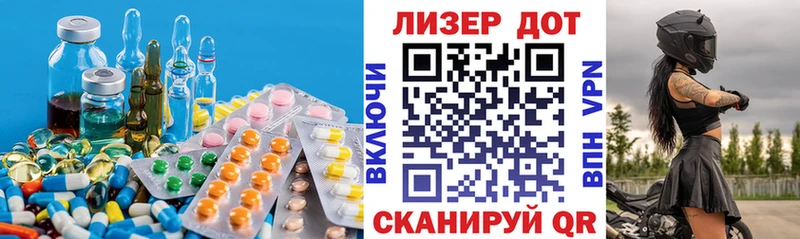 Лсд 25 экстази ecstasy  даркнет сайт  мега зеркало  Ухта 