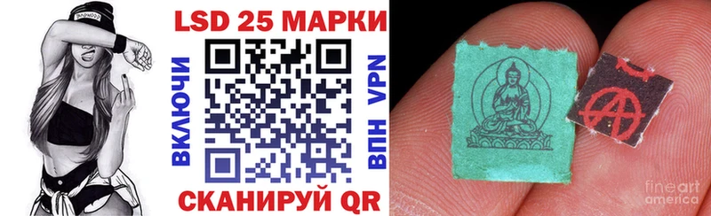 Марки N-bome 1500мкг  KRAKEN tor  Ухта 