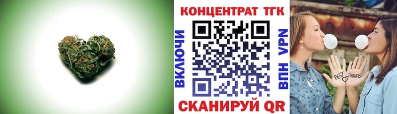 Дистиллят ТГК жижа  дарнет шоп  Ухта 